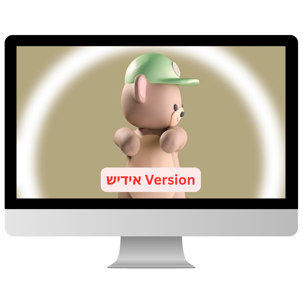 Brain Boosters Digital Edition - Choose Language